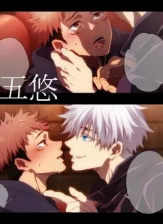 -GoYuu