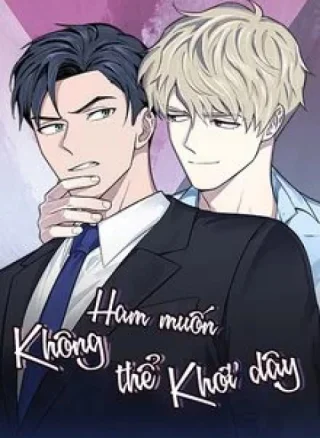 Ham Muốn Không Thể Khơi Dậy