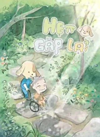 Hẹn Gặp Lại