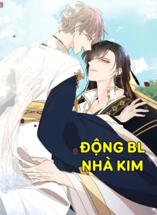 HOA GIẤY