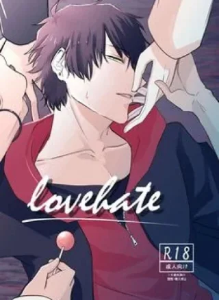 Hypnosis mic - Love hate