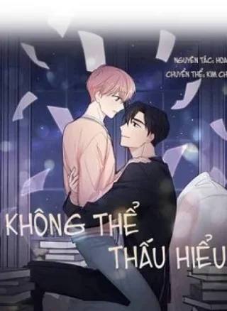 Không thể thấu hiểu