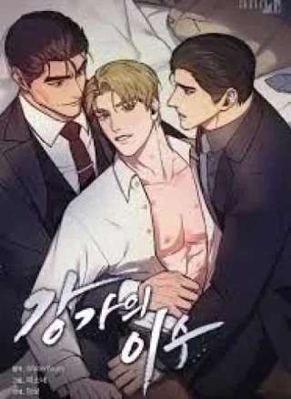 Làm dâu nhà tài phiệt họ Kang