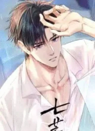 Làn môi mềm mại của cậu