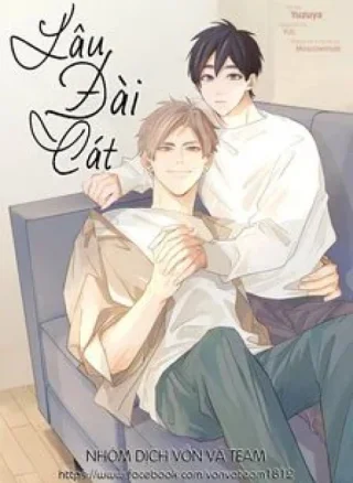 Lâu Đài Cát (END)