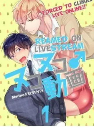 Lên Đỉnh Trên Livestream