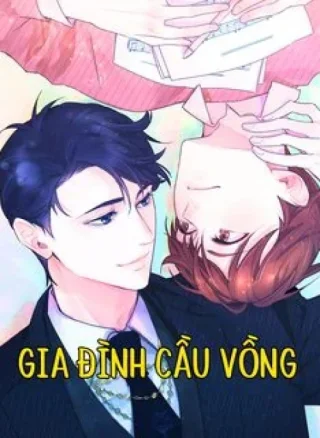 LOVE LETTER LYRICS