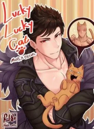 Lucky Lucky Cat Granblue Fantasy dj