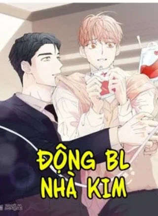 MÁU CỦA TÔI KHÔNG ĐƯỢC ĐÂU