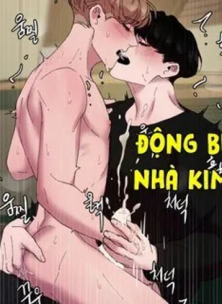 NỖI SỢ CỦA HWAN YEONG