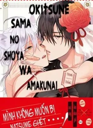 Okitsune-sama No Shoya Wa Amakunai