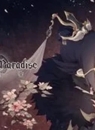 PHANTOM PARADISE