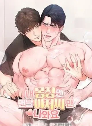 Sạp sỉ lẻ cam hai tú