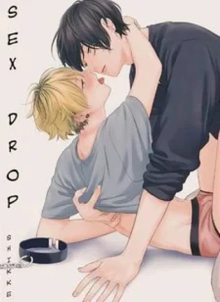 Sex Drop
