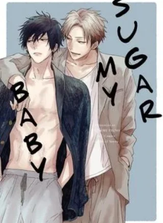 Sugar my baby