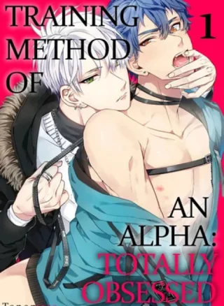 Syuuchaku Alpha no Chioukyou Method