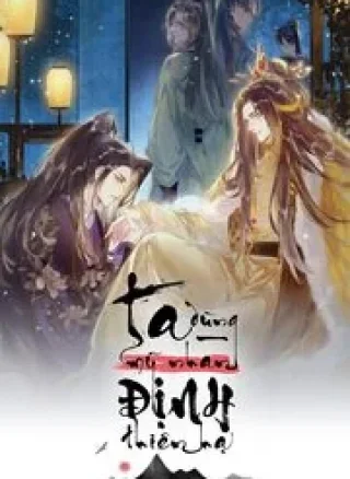 Ta Dùng Mỹ Nhan Định Thiên Hạ (Drop)