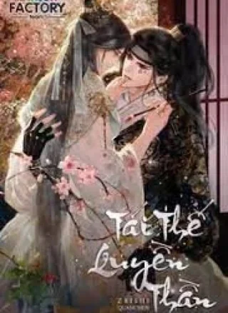 Tái Thế Quyền Thần