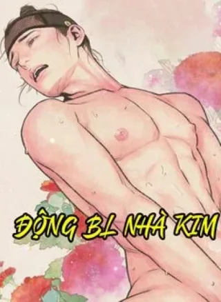 THANH SƯƠNG PHÒ MÃ