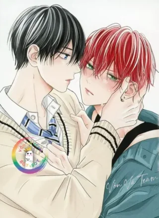 Tình Yêu Không Thể Giấu