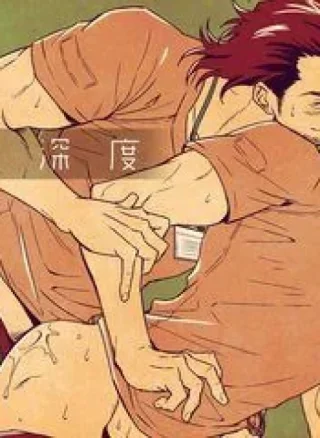 Tình yêu sâu đậm của tôi