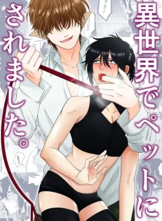Tổng Hợp Oneshot Rape