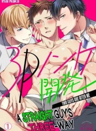 Trai Thẳng Chơi Threesome Được Không Ta?