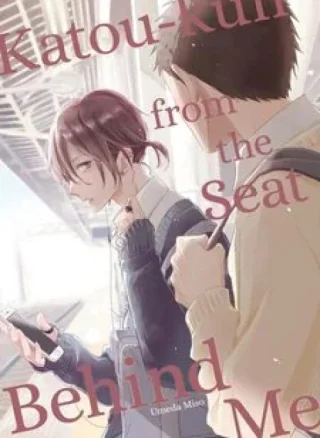 Ushiro no Seki no Katou-kun