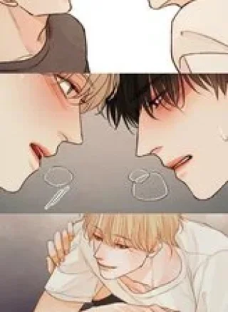 Ý nghĩa của một ánh nhìn