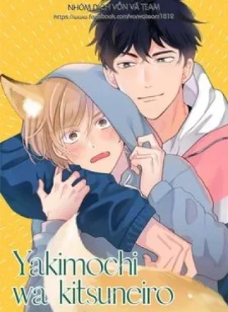 Yakimochi wa kitsuneiro (END)